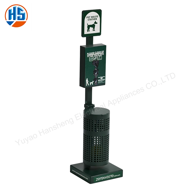 Хан Шэн приложение2